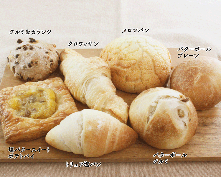 パン種